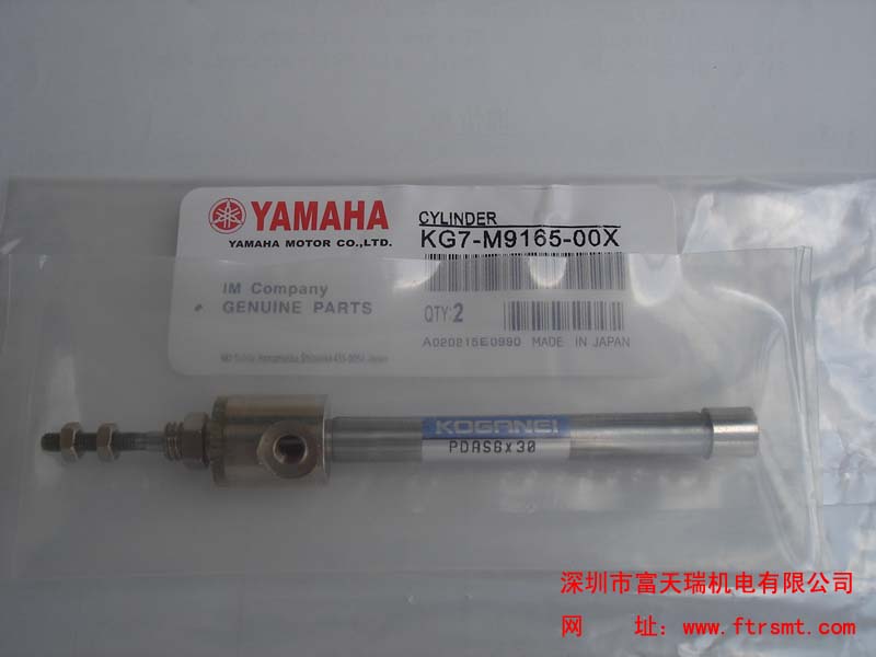 KG7-M9165-00X YV100IIPDAS6x30СPDAS6*30
