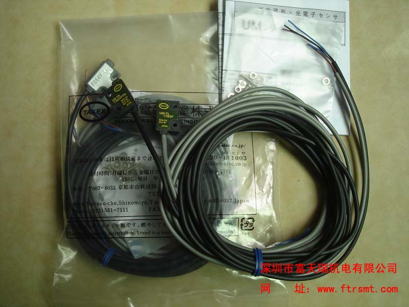 KGT-M654J-A0X KV8-M7160-00X KGB-M653A-00X YAMAHAͷӦ
