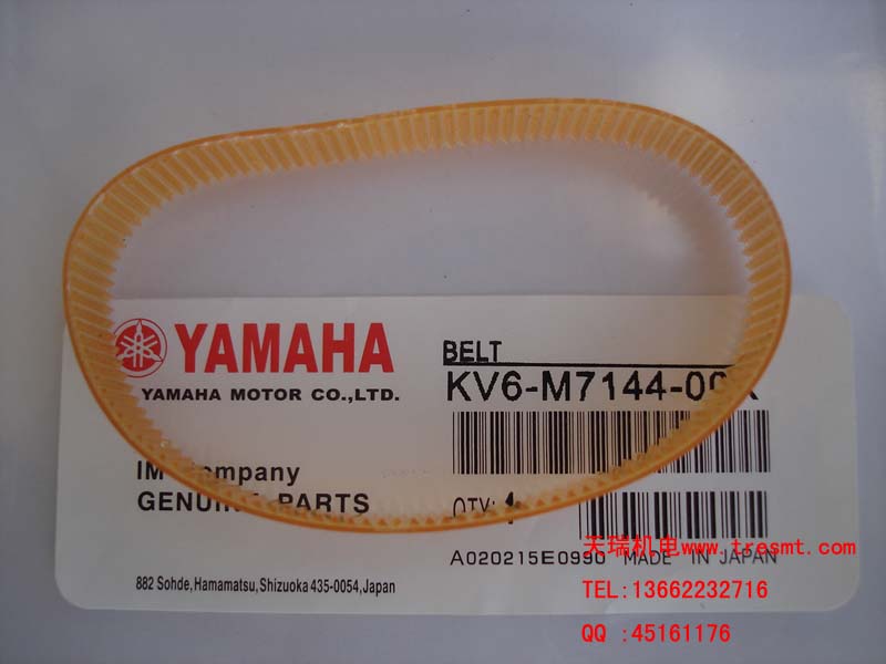 YAMAHA HSD㽺ƤKV6-M7144-00X BELT,R AXIS