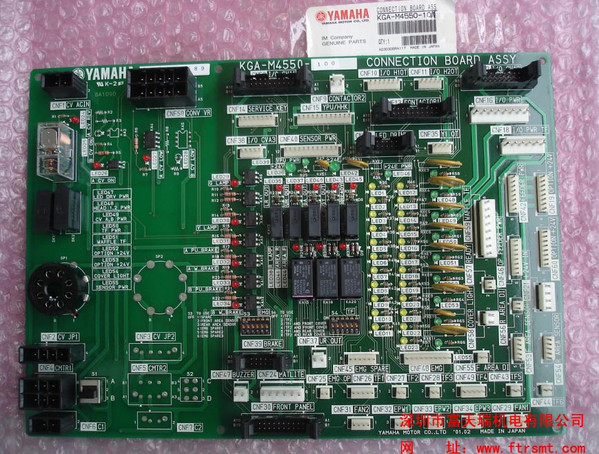 KGA-M4550-10X KV7-M4550-110 CONNECTION BOARD ASSY YAMAHAӰ