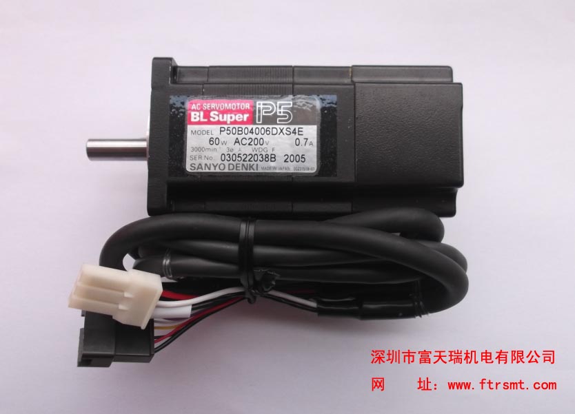 90K55-4W034Z 90K50-4W035R MOTOR YV100II Z