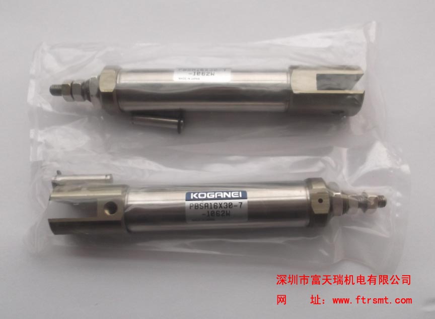PBSA16X30-7-1062W KOGANEIףYAMAHAɴK87-M2381-000