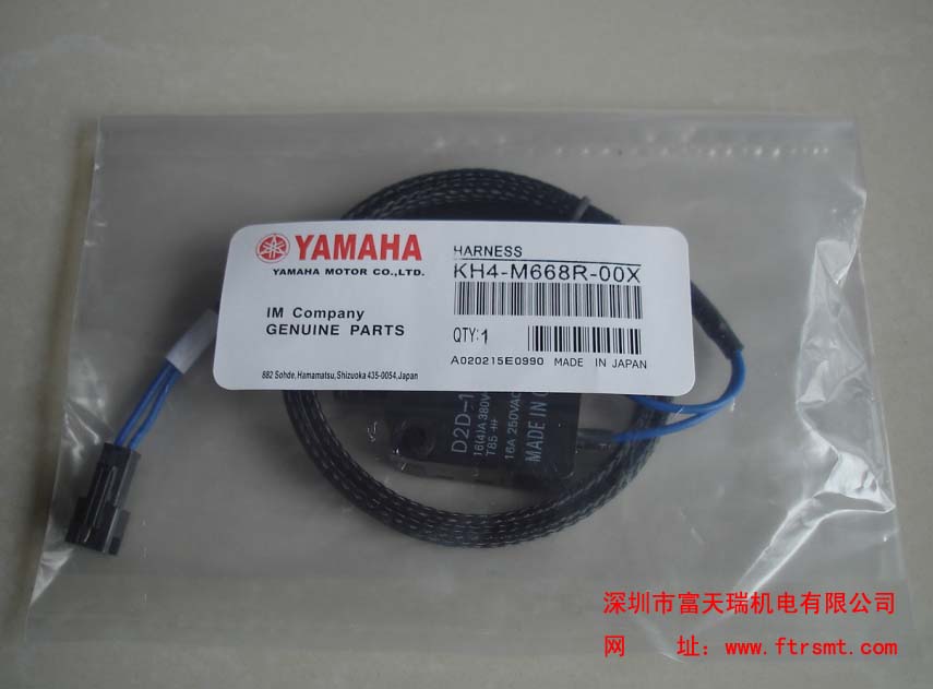 YAMAHAȫſYV100X YV100IIŸǰȫKH4-M668R-00X