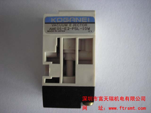 KOGANEI AME05-E2-PSL-10W VACUUM EJECTOR 10Wŷ շ