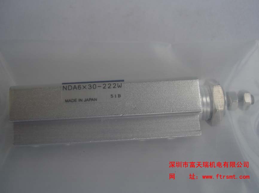 YV100XT/YV100XTGNDA6X30-222W KH4-M9166-00X