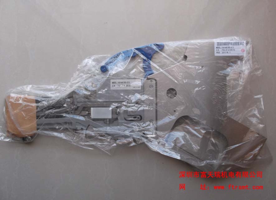 KJK-M1300-013 FEEDER YAMAHA FS2 8*2MMɴ 82ɴ̱
