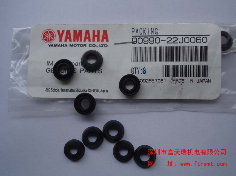 90990-22J006/KM1-M7107-00X PACKING (L043165) YAMAHAܷȦ
