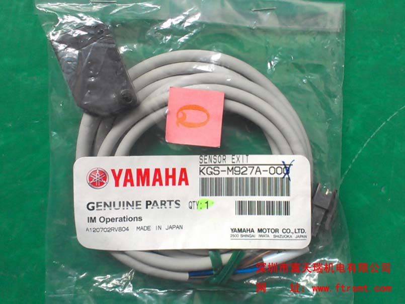 KGS-M927A-00X SENSOR EXIT  YG100Ӧ azbil HP300-D2