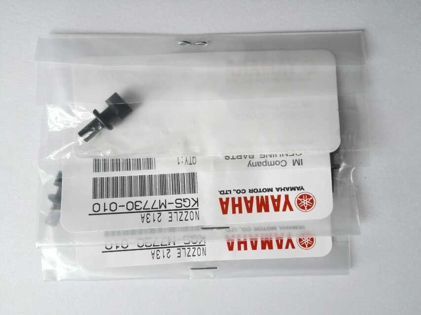 KGS-M7730-A1X 213A NOZZLE YG100Ƭԭװȫ