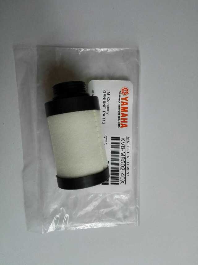 KV8-M8502-40X MIST FILTER ELEMENT YG12ˮоYS12