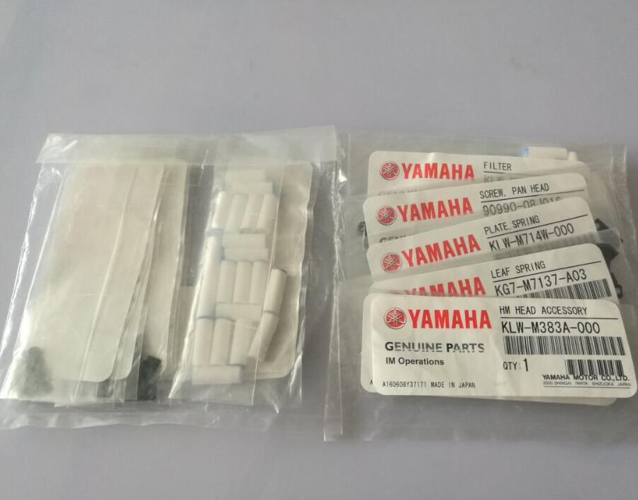 KLW-M383A-000 HM HEAD ACCESSORY  YSM20