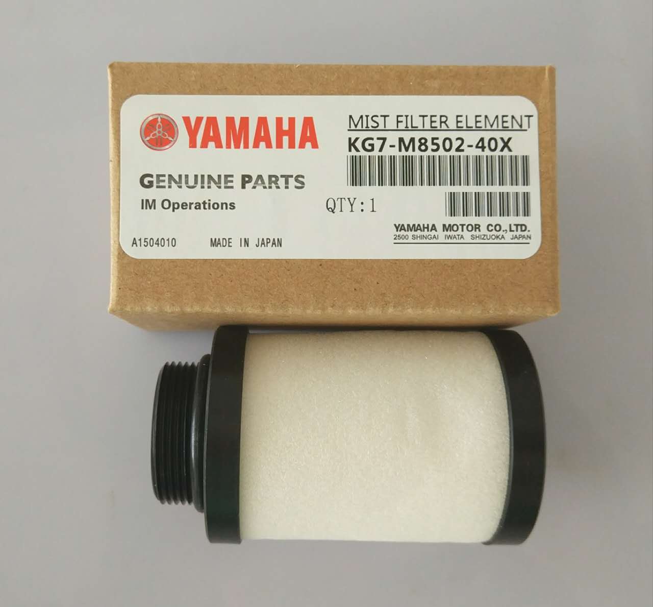 KG7-M8502-40X MIST FILTER ELEMENTˮо