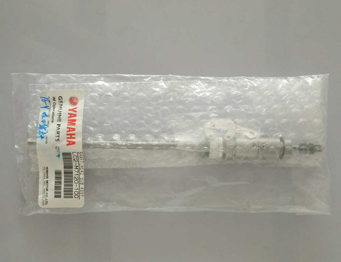 LC2-M7120-10X YT16 THREEMͷ