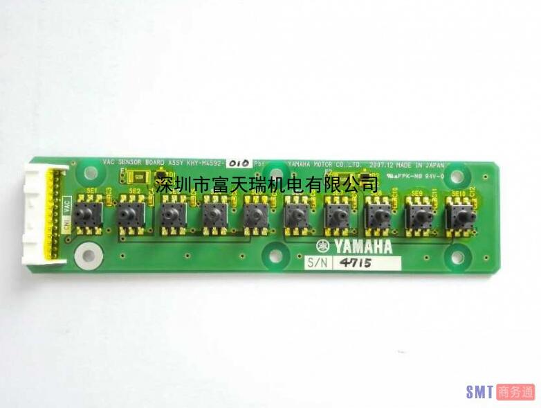 KHY-M4592-01 YS24ռ YS12ոӦСYG12