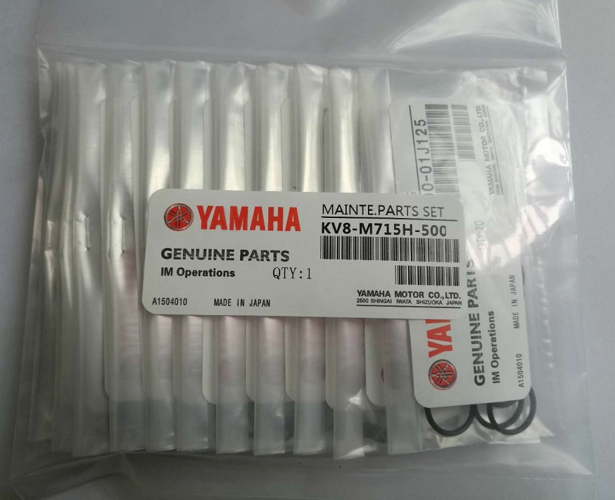 KV8-M715H-500  MAINTE.PART SET YV100X
