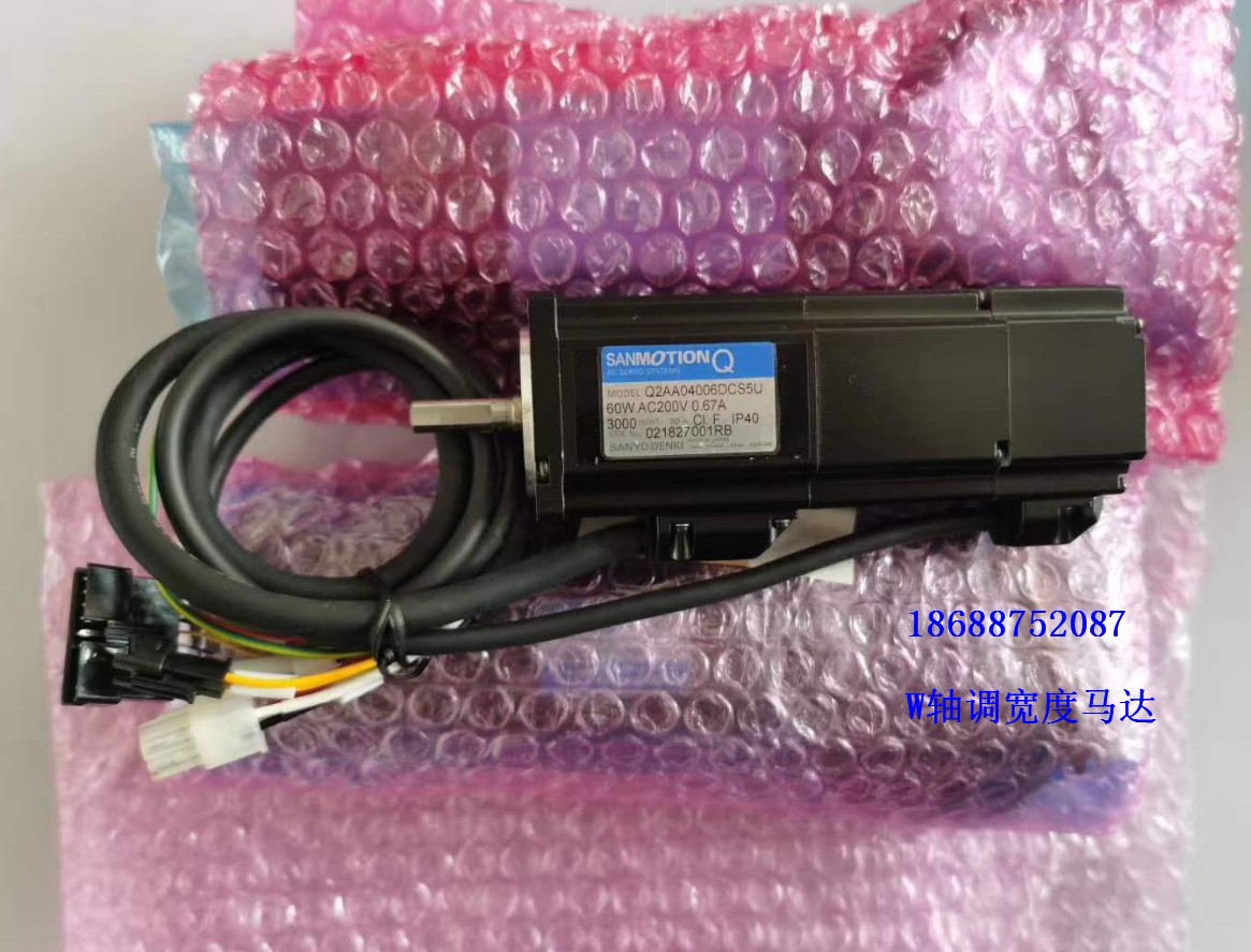 Q2AA04006DCS5U W90K65-021606