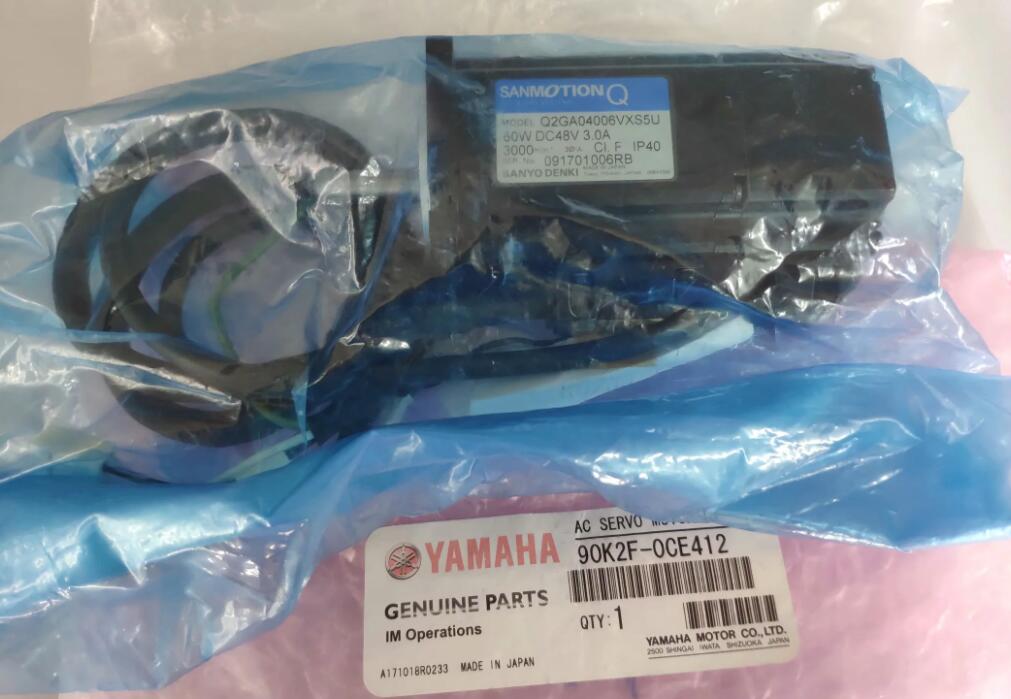 YG100 RKGS-M4882-00XQ2GA04006VXS5U
