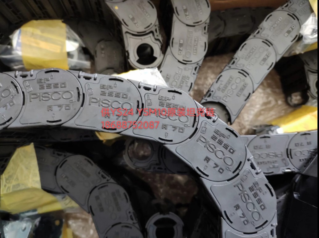 KKE-M2267-00XԭװYS24 X̹ PISCO SP2550 R70