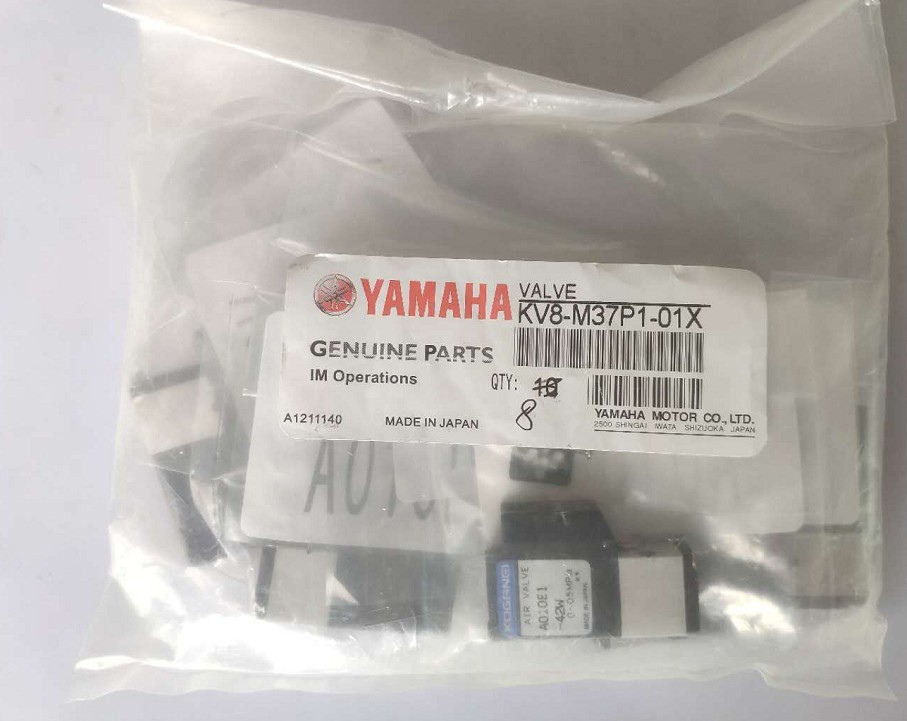 KV8-M37P1-01XŷA010E1-42W