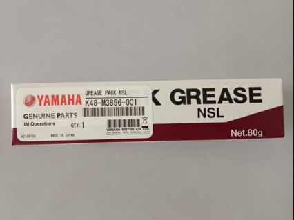 YAMAHAƬ 챣NSL֬K48-M3856-00X 001