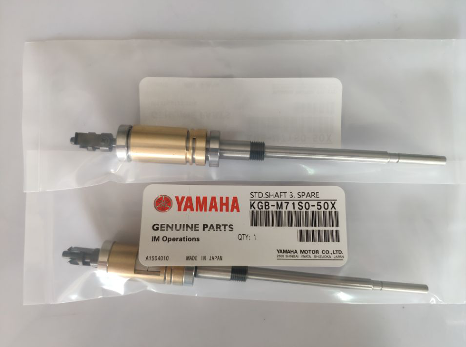 YAMAHAƬ YV100Xg׼ KGB-M71S0-50X 