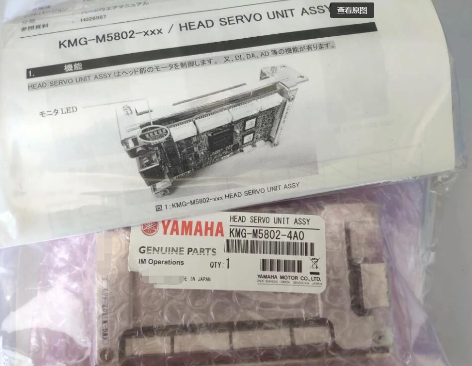KMG-M5802-4A0 YSM10ͷŷ YSM20R ͷYSM20WR