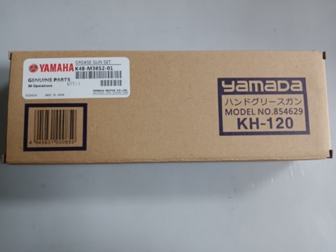 yamahaƬYV100II/YSM10רǹK48-M3852-0