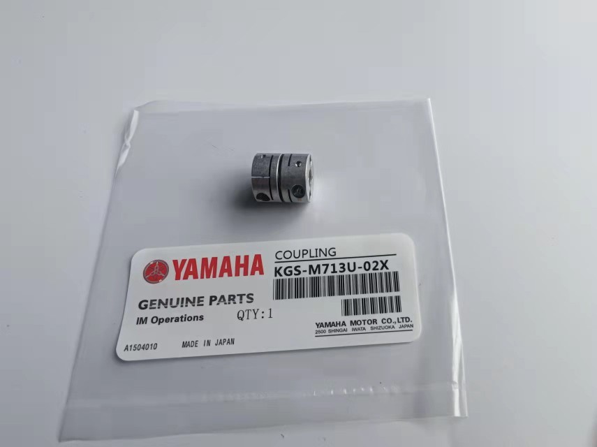 YG100KGS-M713U-02X