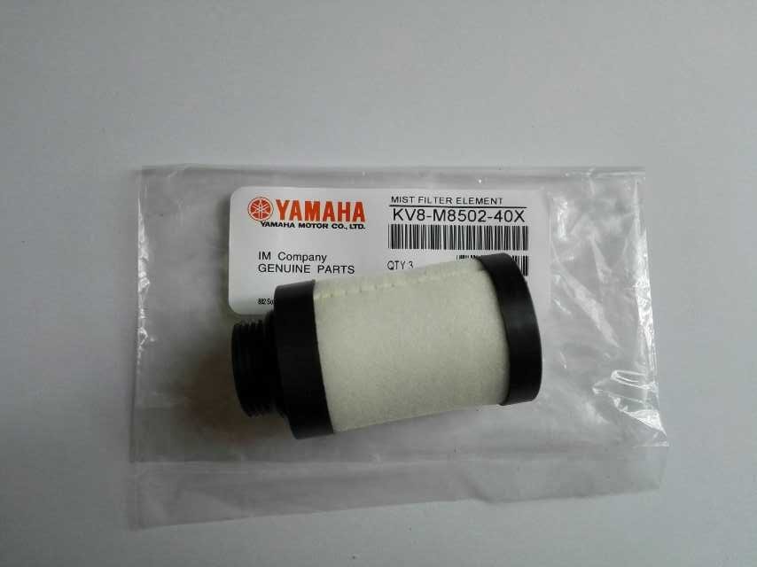 KV8-M8502-40 MIST FILTER ELEMENT YG12_YS12۳ˮо