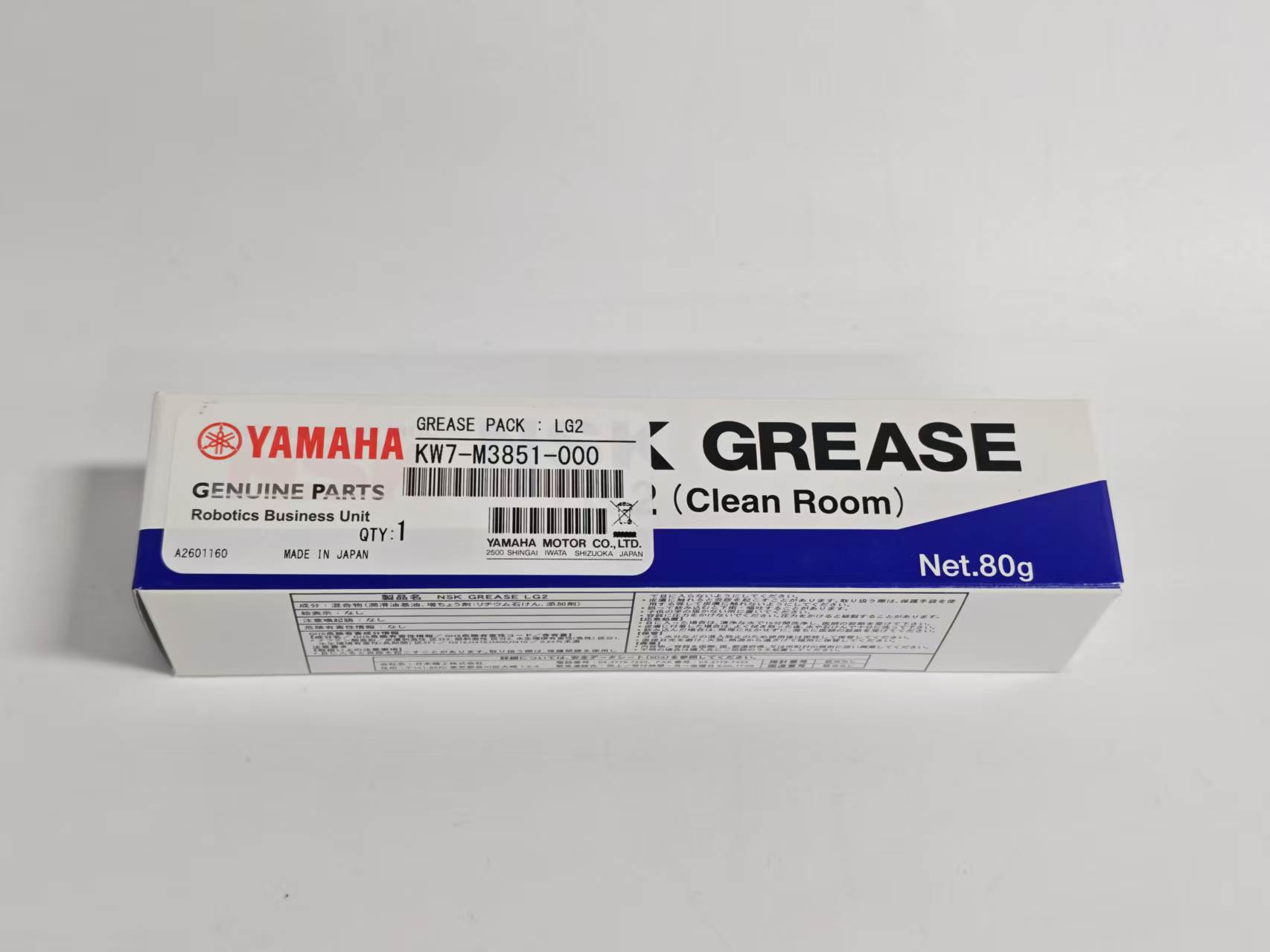 KW7-M3851-000 GREASE PACK:LG2�ྻ����֬