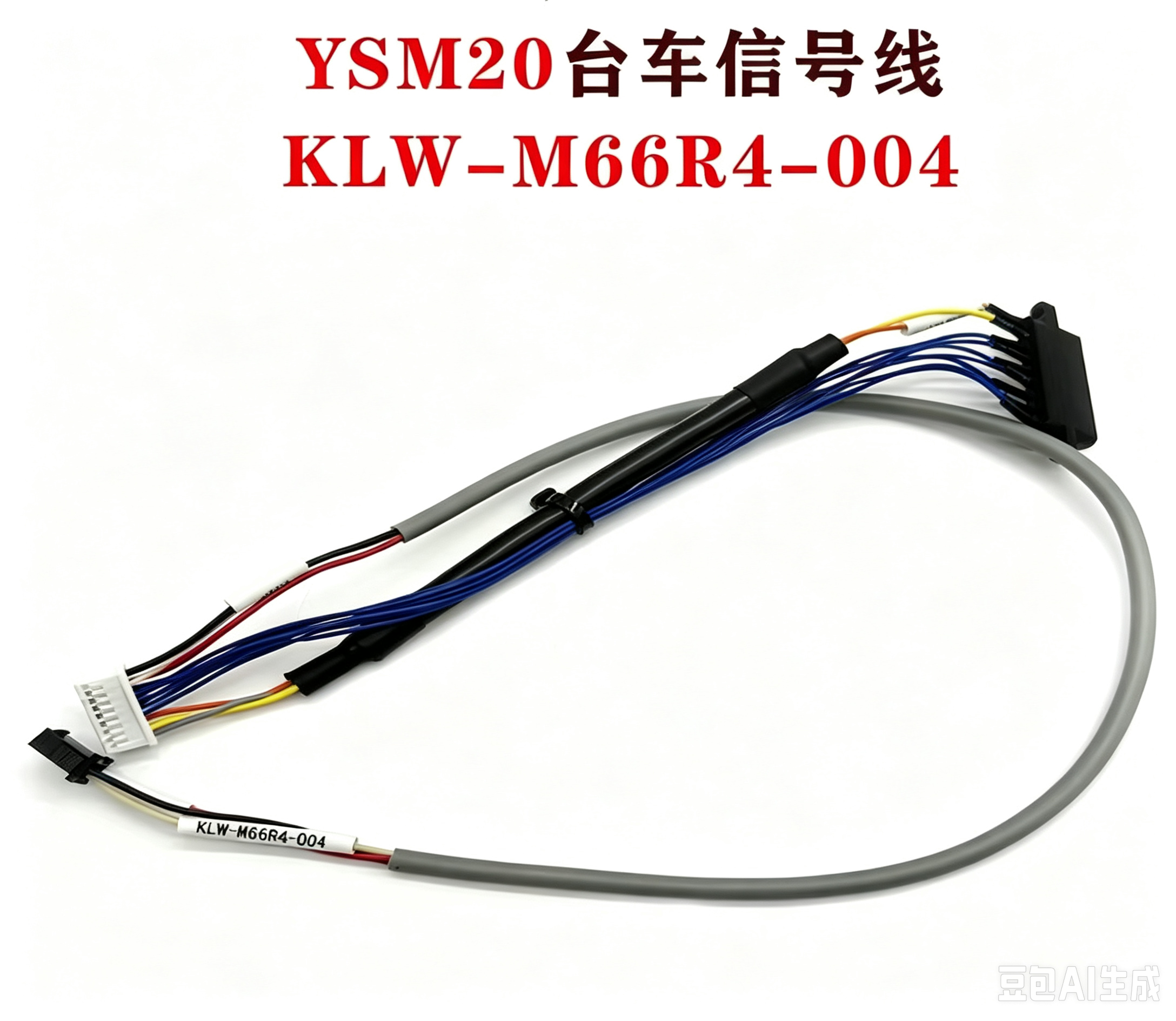 KLW-M66R4-004 HNS,FES.CUNET YSM20R ̨���ź���